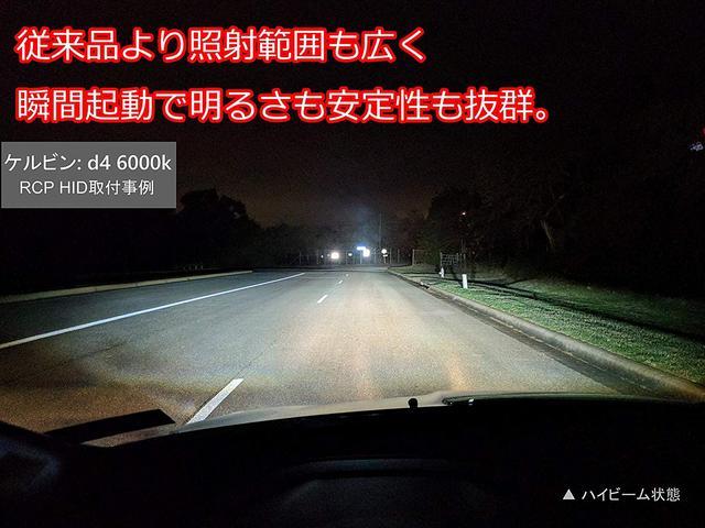 HIDou ԗpwbhCg D2S/D2Rėp  35W 6000K