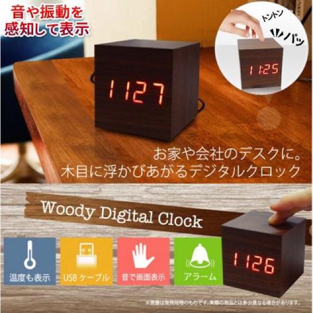  LED fW^NbN ؖڒ xv CeAuv A[ USB/dr ڊo܂v L[u^uv  CeA/Ct 