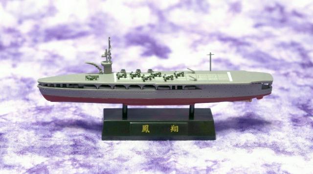 日本海軍航空母艦「鳳翔」ミニチュアフィギュア < ホビー  日本海軍航空母艦「鳳翔」ミニチュアフィギュア  < ホビーの