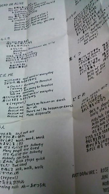 送料込み・FAST DRAW必殺仕事人 < CD/DVD/ビデオ  送料込み・FAST DRAW必殺仕事人 < CD/DVD/ビデオの