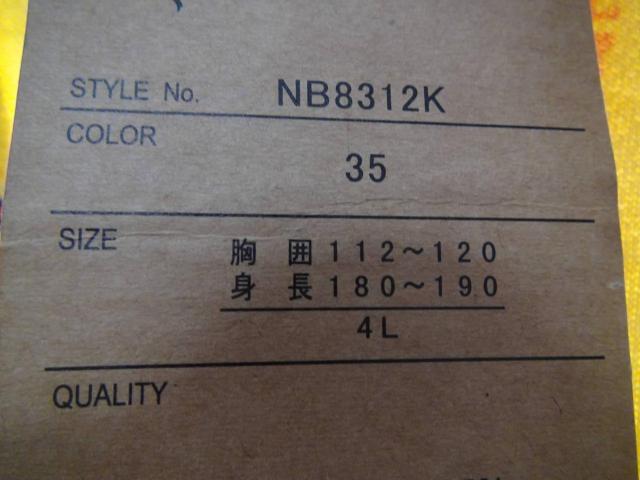 Greengates̃p[J[iSL)@Vi^Ot!B  jt@bV 