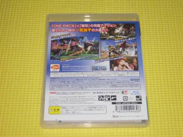 PS3★ワンピース 海賊無双 < ゲーム本体/ソフト  PS3★ワンピース 海賊無双 < ゲーム本体/ソフトの