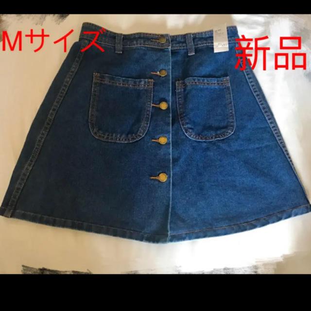 【新品】デニムスカート 膝上丈 < 女性ファッション  【新品】デニムスカート 膝上丈  < 女性ファッションの