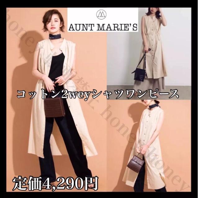 Z[艿4,290~yVigpzRbgm[X2weyVcs[XBeigex[WW OxXg   t@bV 