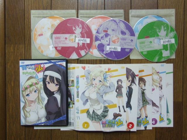 アニメ「僕は友達が少ない」BD全6巻&OVA&NEXT全6巻 中古美品 < CD/DVD/ビデオ アニメ「僕は友達が少ない」BD全6巻&OVA&NEXT全6巻 中古美品 < CD/DVD/ビデオの