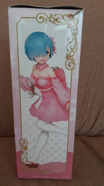 [n߂ِE@SAKURA ver.  zr[ 