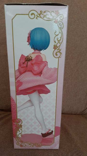 [n߂ِE@SAKURA ver.  zr[ 