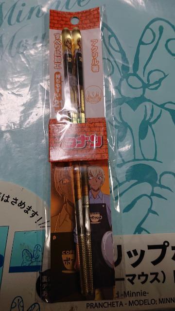 名探偵コナン・アクリル箸・アムロ < アニメ/コミック/キャラクター 名探偵コナン・アクリル箸・アムロ < アニメ/コミック/キャラクターの