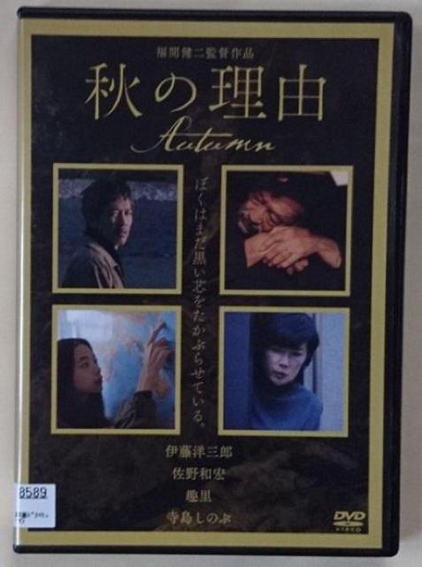 nana56b-d-.[H̗R]DVD ɓmOY aG  ̂   CD/DVD/rfI 