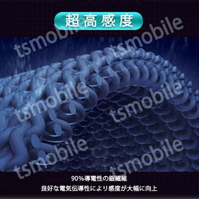 指サック エッジ円滑加工版 2枚入 スマホ タブレット iPhone iPad ゲーム < ゲーム本体/ソフト  指サック エッジ円滑加工版 2枚入 スマホ タブレット iPhone iPad ゲーム < ゲーム本体/ソフトの