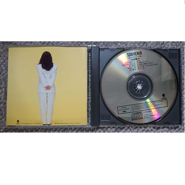 KF@@cq@@X[xj[@@SOUVENIR@@ѕt  ^gObY 