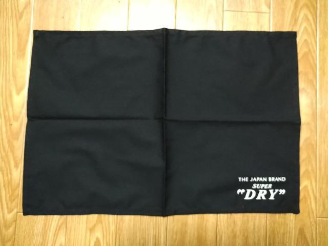 アサヒビール スーパードライ オリジナル ランチョンマット 非売品 < ホビー  アサヒビール スーパードライ オリジナル ランチョンマット 非売品 < ホビーの