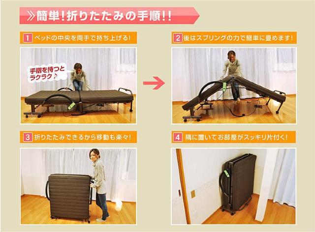 【お得なサイドテーブル付き】電動ベッドシングル シングル 介護ベッド 折りたたみ 電動リクライニングベッド < インテリア/ライフ  【お得なサイドテーブル付き】電動ベッドシングル シングル 介護ベッド 折りたたみ 電動リクライニングベッド < インテリア/ライフの