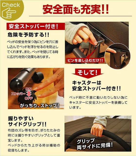 【お得なサイドテーブル付き】電動ベッドシングル シングル 介護ベッド 折りたたみ 電動リクライニングベッド < インテリア/ライフ  【お得なサイドテーブル付き】電動ベッドシングル シングル 介護ベッド 折りたたみ 電動リクライニングベッド < インテリア/ライフの