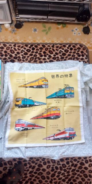 E̓}AgAbN}̃nJ`̂SZbg   CeA/Ct 