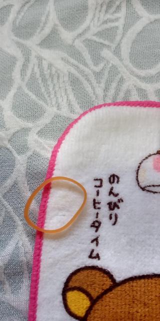 E̓}AgAbN}̃nJ`̂SZbg  CeA/Ct 