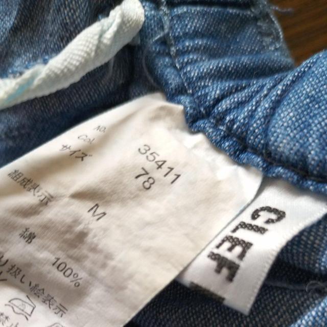 CLEF DE SOL@fj@~j@38.5cm  uh 