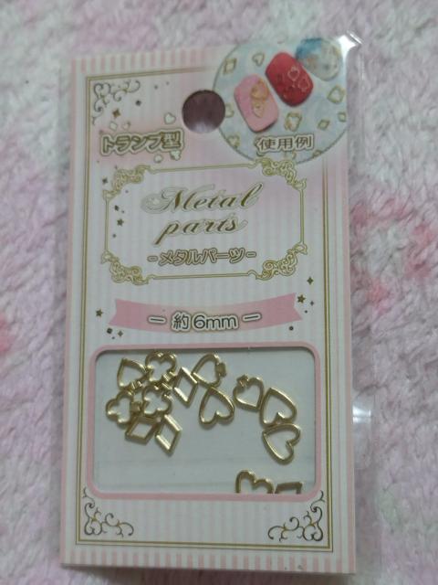  gv^  ^p[c  lCp[c  Umm n[g _C Xy[h N[o[   /RX/lC 