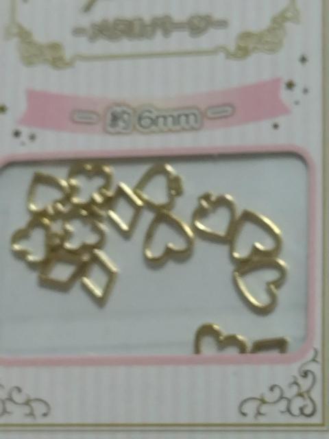  gv^  ^p[c  lCp[c  Umm n[g _C Xy[h N[o[  /RX/lC 
