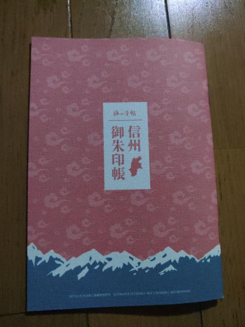 ̎蒟t^  MB     W[/X|[c 