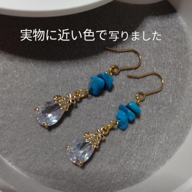 sAX`[nECg@gR΁CO܂@  t@bV 