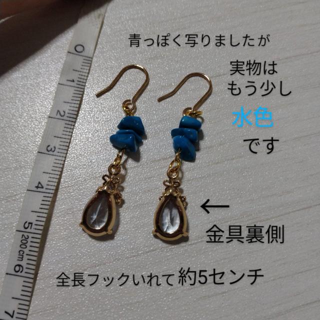 sAX`[nECg@gR΁CO܂@  t@bV 