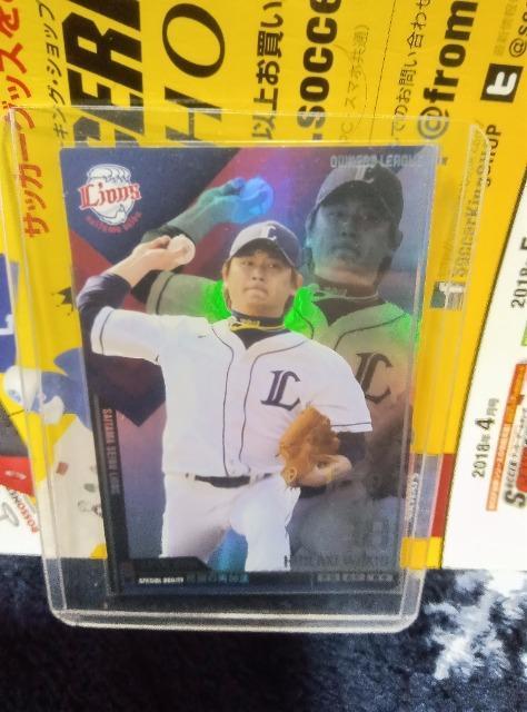 OL06 SS O   g[fBOJ[h 