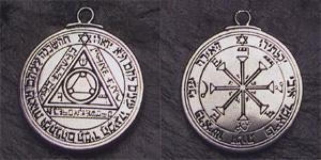 Pepi: 太陽 THE SUN PLANETARY TALISMAN < 女性アクセサリー/時計  Pepi: 太陽 THE SUN PLANETARY TALISMAN < 女性アクセサリー/時計の