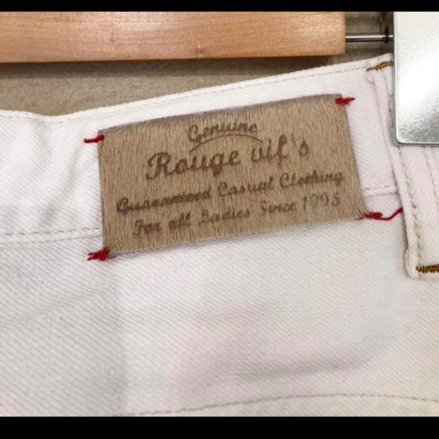 �A�o�n�E�X�@�z���C�g�@�f�j��