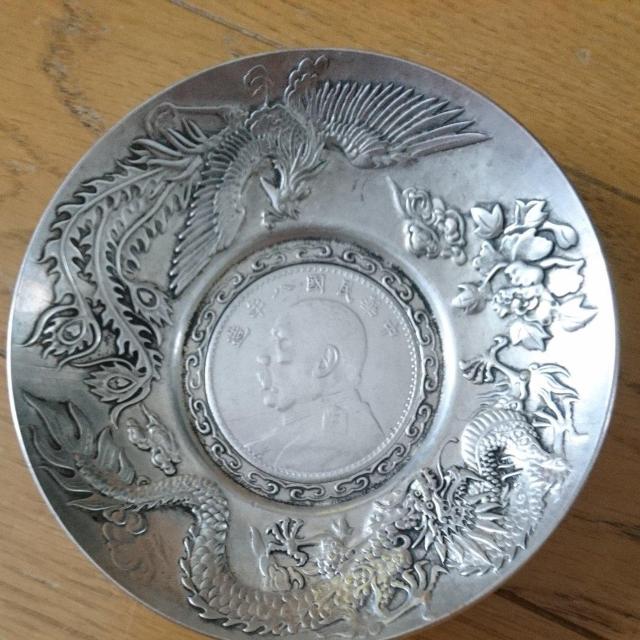 中国袁世凱銀貨 壹圓銀貨 銀皿 < ホビー  中国袁世凱銀貨 壹圓銀貨 銀皿  < ホビーの