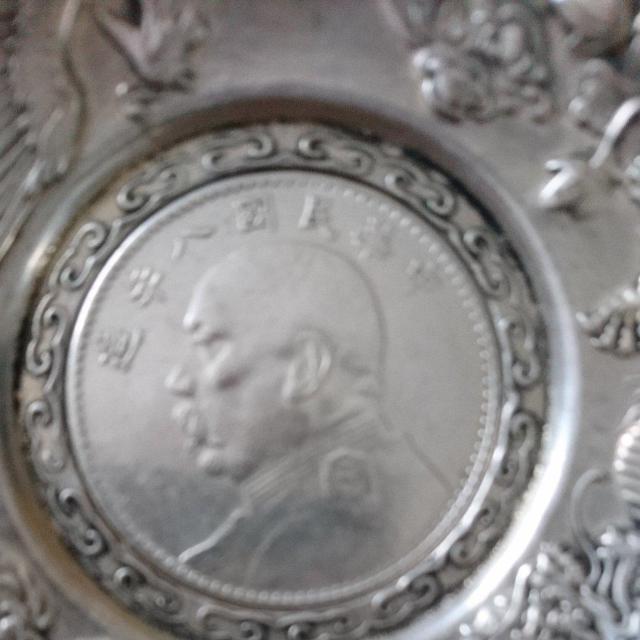 中国袁世凱銀貨 壹圓銀貨 銀皿 < ホビー  中国袁世凱銀貨 壹圓銀貨 銀皿 < ホビーの