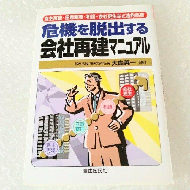 �P�s�{�u��@��E�o�����ЍČ��}�j���A���v  �� �{/�G���� 