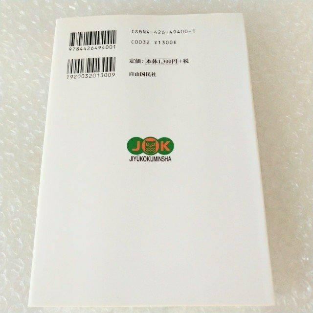 �P�s�{�u��@��E�o�����ЍČ��}�j���A���v �� �{/�G���� 