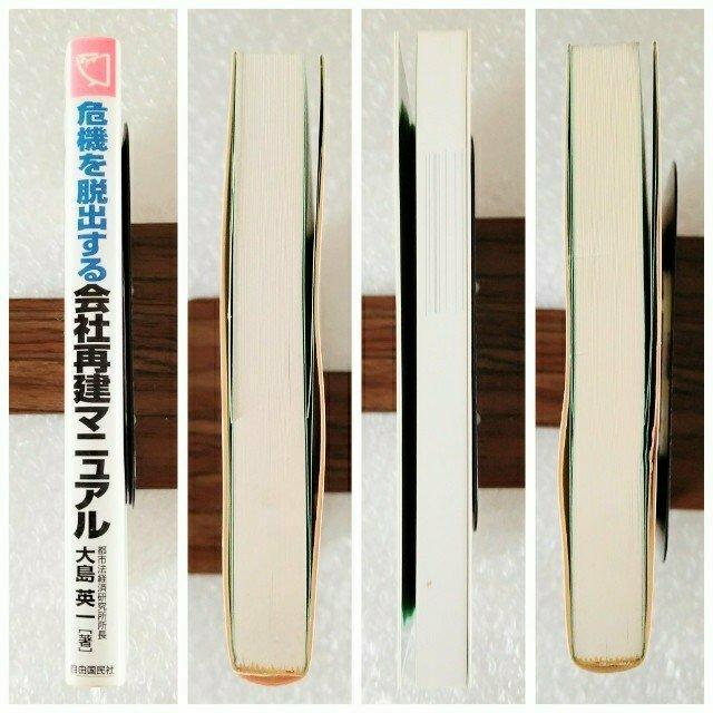 �P�s�{�u��@��E�o�����ЍČ��}�j���A���v �� �{/�G���� 