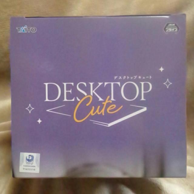 �������̗��X��Desktop Cute�t�B�M���A �G���C�i�`�L�����C�hver.�`��