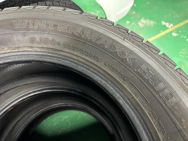 0110134)激安中古国産スタッドレスタイヤ3本ダンロップウィンターマックスSJ8バリ溝送料無料 < 自動車/バイク 0110134)激安中古国産スタッドレスタイヤ3本ダンロップウィンターマックスSJ8バリ溝送料無料 < 自動車/バイク