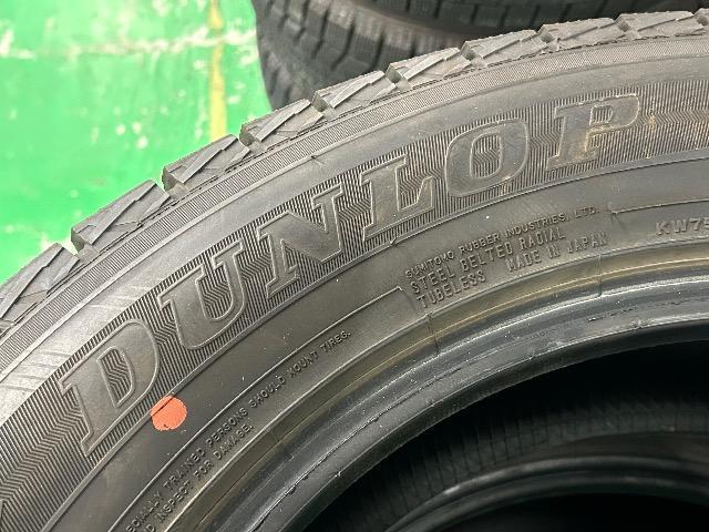 0110134)激安中古国産スタッドレスタイヤ3本ダンロップウィンターマックスSJ8バリ溝送料無料 < 自動車/バイク 0110134)激安中古国産スタッドレスタイヤ3本ダンロップウィンターマックスSJ8バリ溝送料無料 < 自動車/バイク