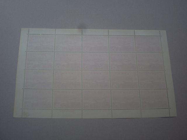 【未使用】第2次国立公園切手 雲仙天草 10円 1シート < ホビー 【未使用】第2次国立公園切手 雲仙天草 10円 1シート < ホビーの