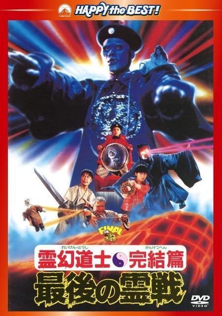 쌶m..Ō̗큙{ꐁւ   CD/DVD/rfI 