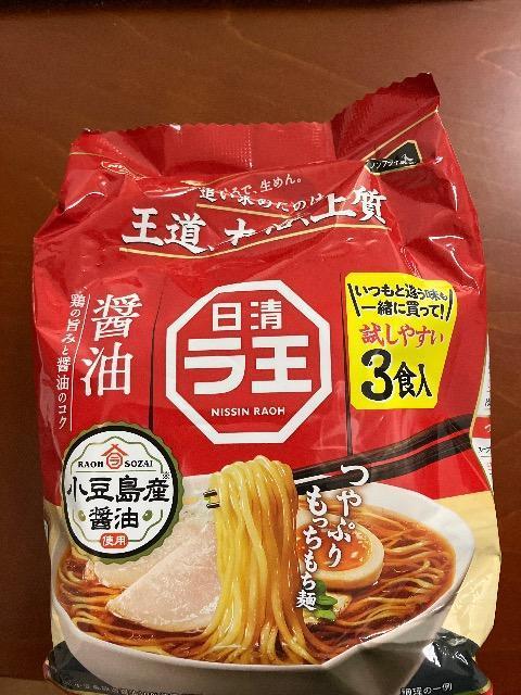 2025N531܂ł̊Ԍoi@@ݖ@3H 