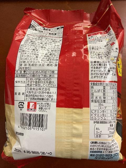 2025N531܂ł̊Ԍoi@@ݖ@3H