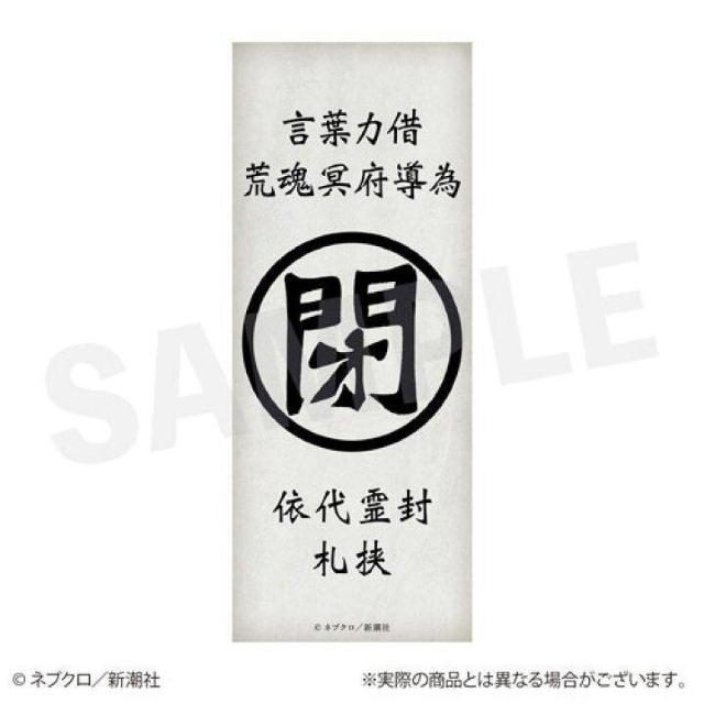 IAS}V cd~̂DXebJ[  [IoP]   Aj/R~bN/LN^[ 