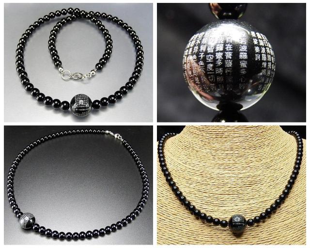 心経彫り銀文字オブシディアン14mm円玉オニキス6mm天然石ネックレス < 女性アクセサリー/時計  心経彫り銀文字オブシディアン14mm円玉オニキス6mm天然石ネックレス < 女性アクセサリー/時計の