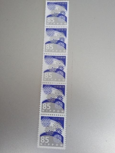 c؎e85~؎5ݗtp 