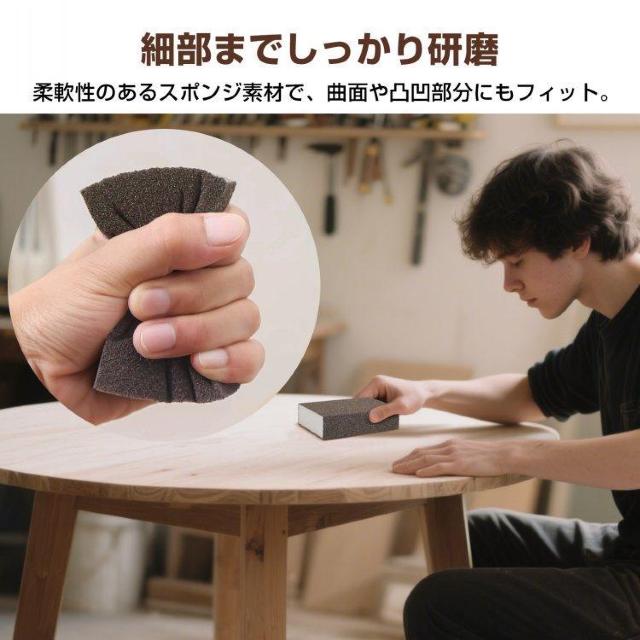 スポンジヤスリ 4個セット スポンジブロック スポンジサンダー 強力 焦げ落とし 焦げ除去 サビ落 < インテリア/ライフ  スポンジヤスリ 4個セット スポンジブロック スポンジサンダー 強力 焦げ落とし 焦げ除去 サビ落 < インテリア/ライフの