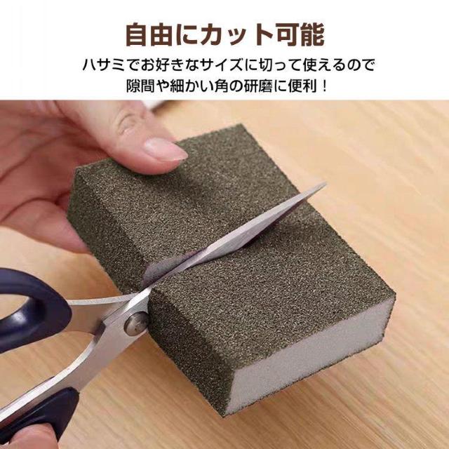 スポンジヤスリ 4個セット スポンジブロック スポンジサンダー 強力 焦げ落とし 焦げ除去 サビ落 < インテリア/ライフ  スポンジヤスリ 4個セット スポンジブロック スポンジサンダー 強力 焦げ落とし 焦げ除去 サビ落 < インテリア/ライフの