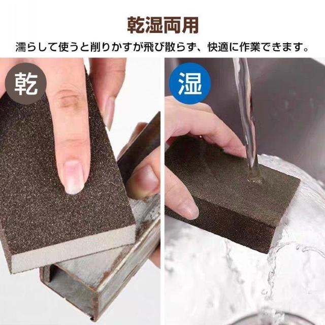 スポンジヤスリ 4個セット スポンジブロック スポンジサンダー 強力 焦げ落とし 焦げ除去 サビ落 < インテリア/ライフ  スポンジヤスリ 4個セット スポンジブロック スポンジサンダー 強力 焦げ落とし 焦げ除去 サビ落 < インテリア/ライフの
