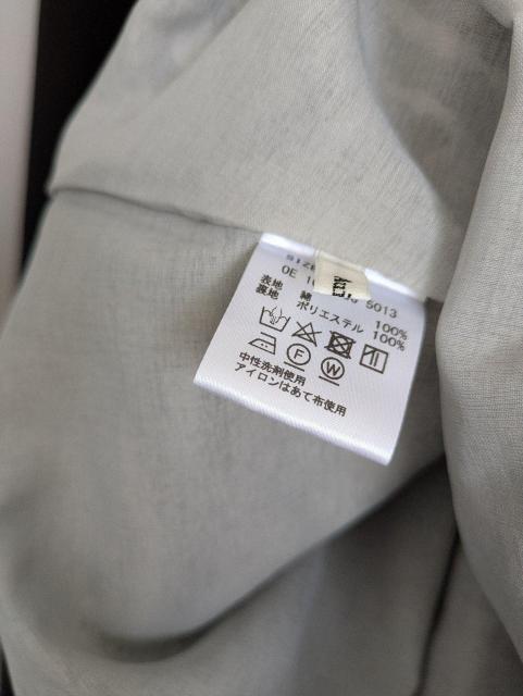 AEB[GtOXJ[gߗށOfBuA180`