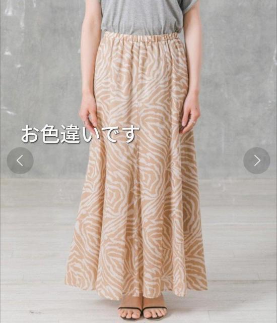 AEB[GtOXJ[gߗށOfBuA180`