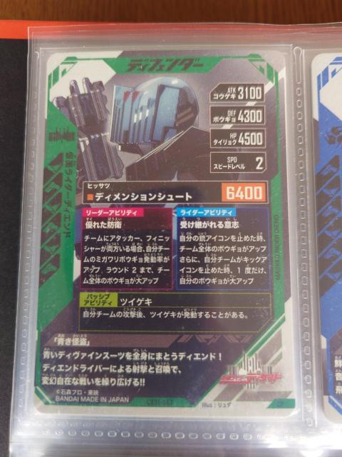 KoWFYCX01-067ʃC_[fBGh  g[fBOJ[h 